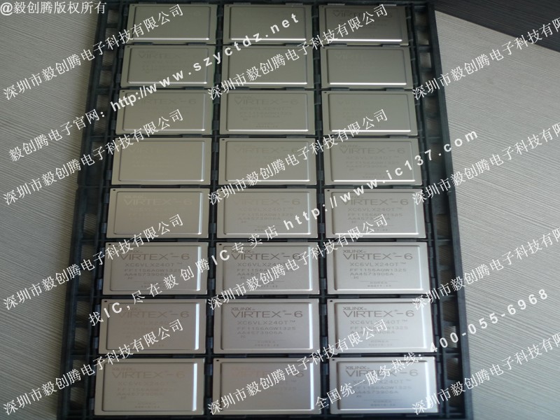 xc6vlx240t-2ff1156c(1325)原装.jpg