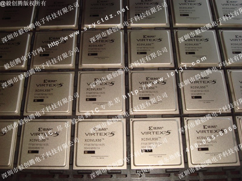 XC5VLX50-3FFG676C(1025)..jpg